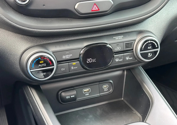 Kia Soul cena 153000 przebieg: 1100, rok produkcji 2023 z Gdynia małe 436